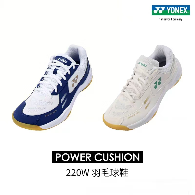 Women'S Shoes Yonex - Tênis de badminton YONEX SHB220WCR antiderrapantes,