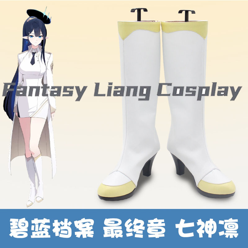 Women Shoes Japan - Sapatos de Cosplay de Nanagami Rin