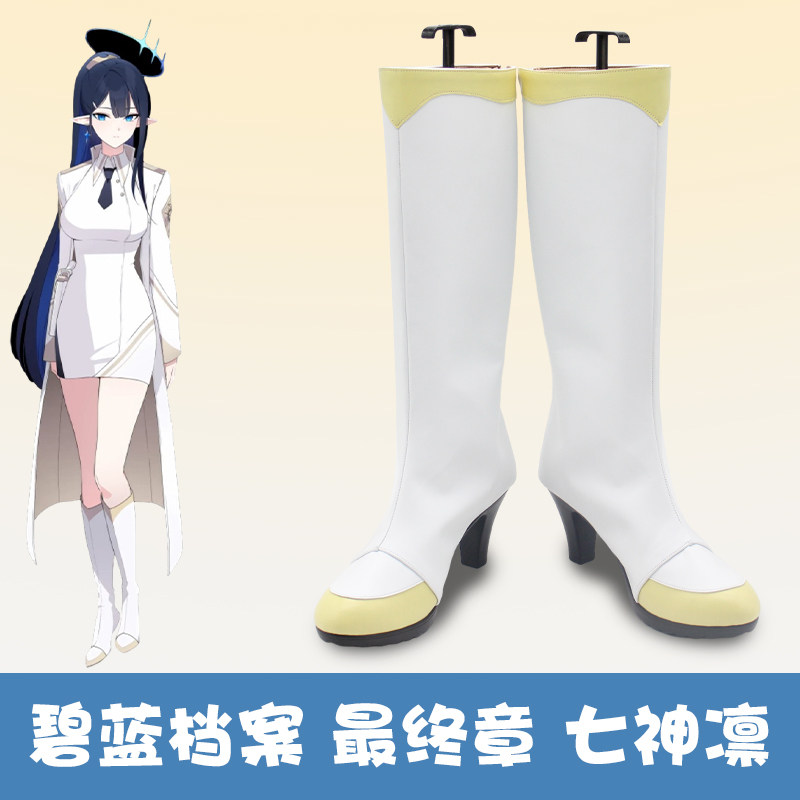 Sapatos de Cosplay de Nanagami - Women Shoes Japan avaliação e preço