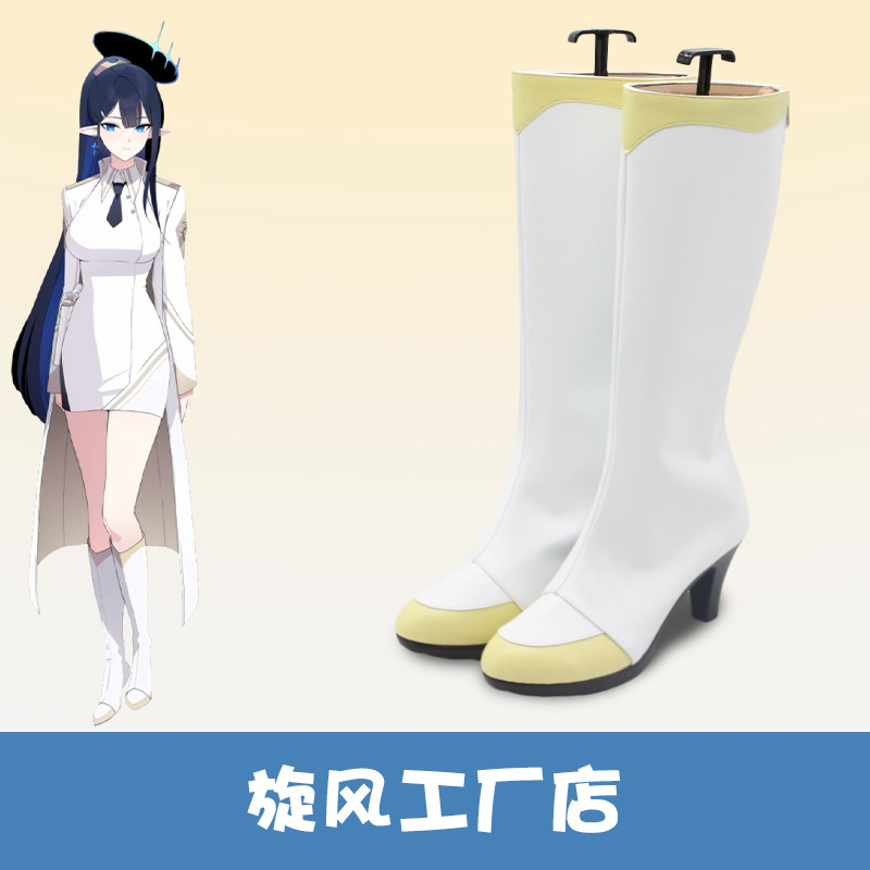 Sapatos de Cosplay de Nanagami - Women Shoes Japan avaliação e preço