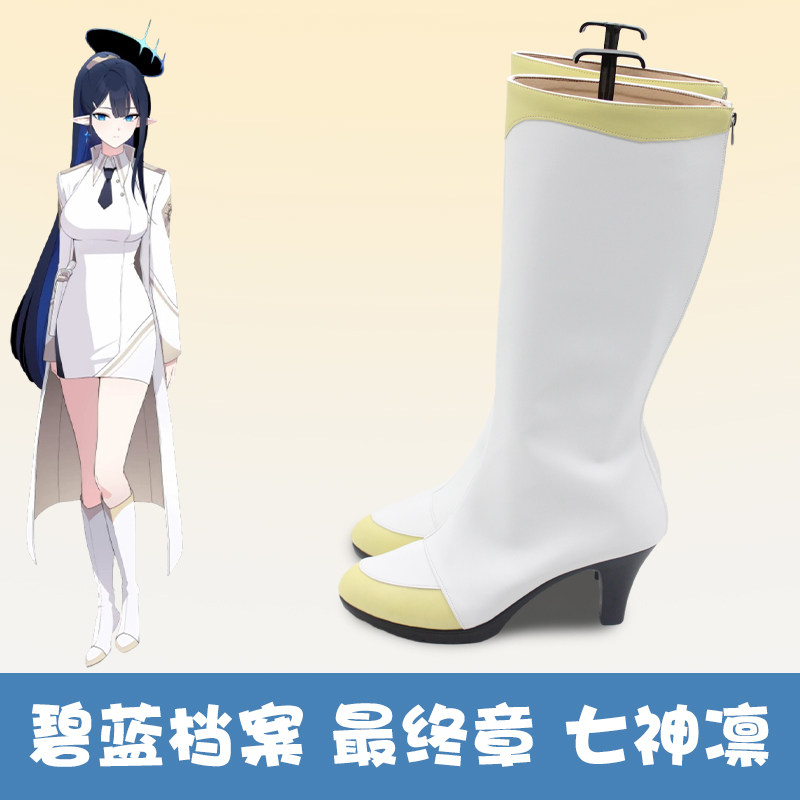 Sapatos de Cosplay de Nanagami - Women Shoes Japan avaliação e preço